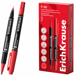 Marker Erich Krause...